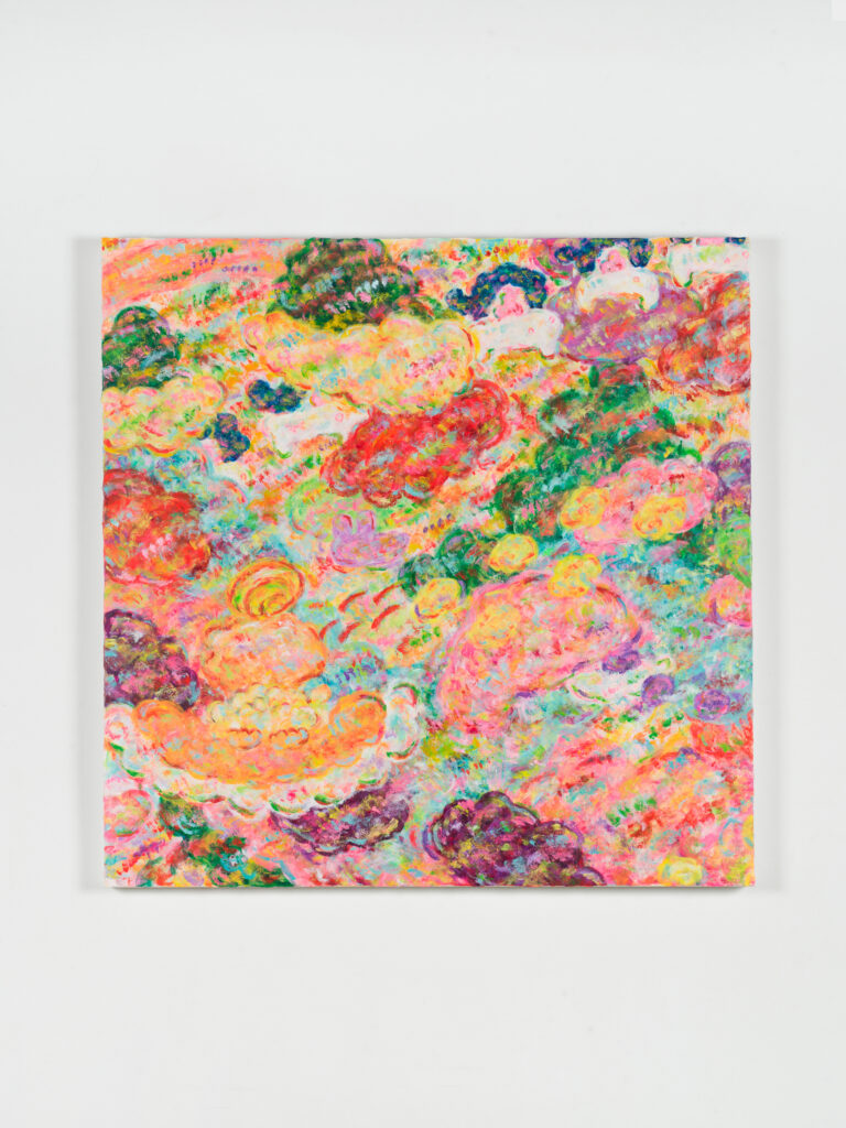 ARK/M 21/00, Ayako Rokkaku
Untitled, 2021