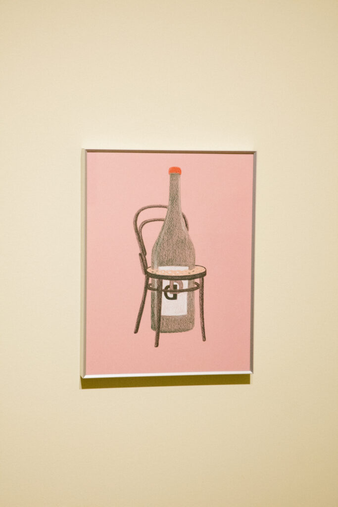 Galerie Kitsuné artwork 2