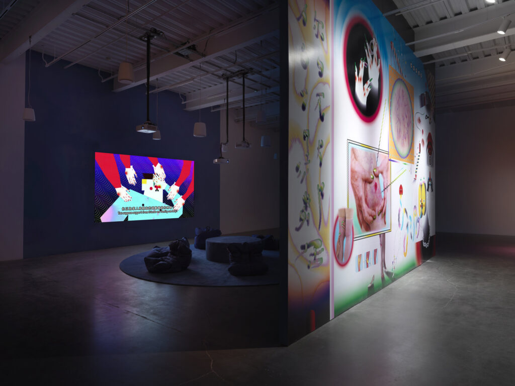 "Wong Ping: Your Silent Neighbor" ,- 2021. Exhibition view: New Museum, New York. Photo: Dario Lasagni